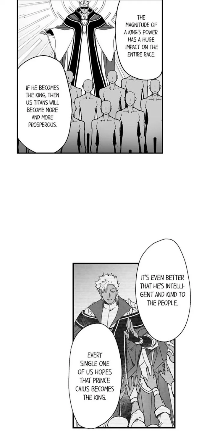 The Titan’s Bride - Chapter 29 Page 16