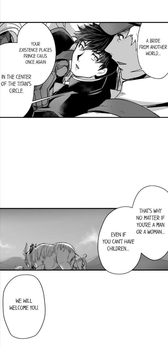 The Titan’s Bride - Chapter 29 Page 18