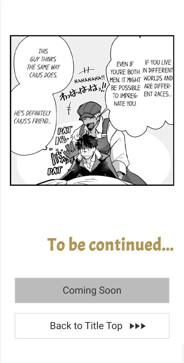 The Titan’s Bride - Chapter 29 Page 20