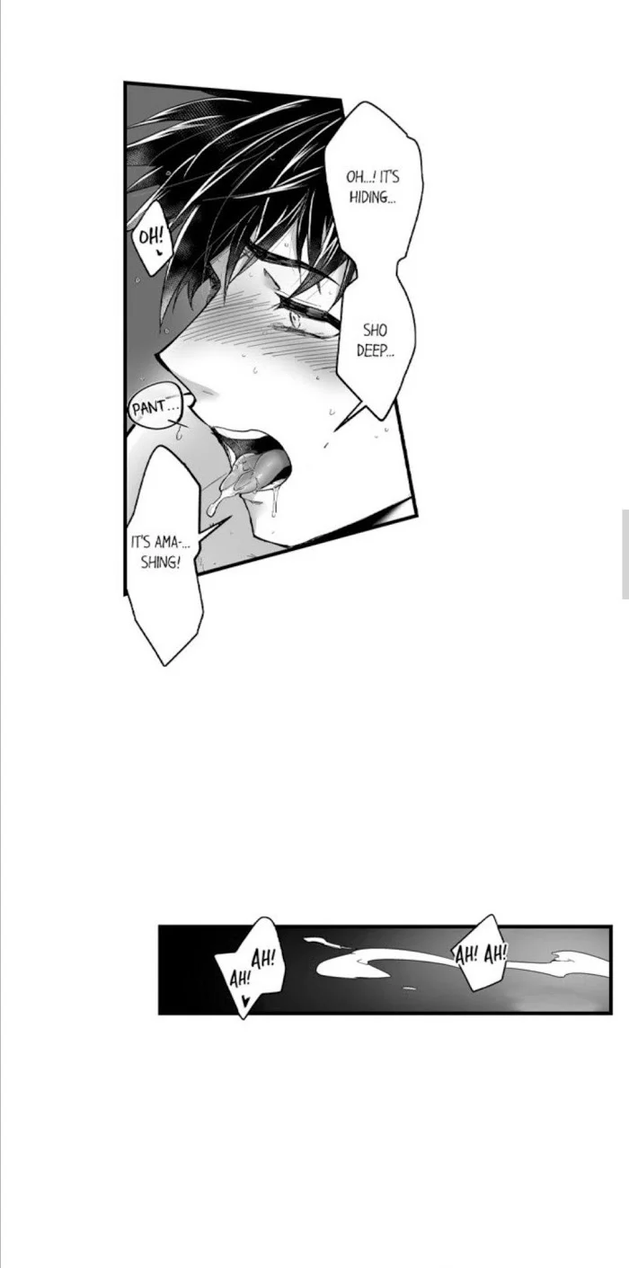 The Titan’s Bride - Chapter 31 Page 7