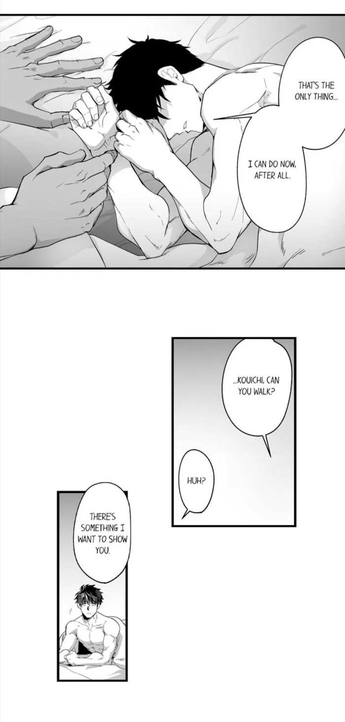 The Titan’s Bride - Chapter 32 Page 12