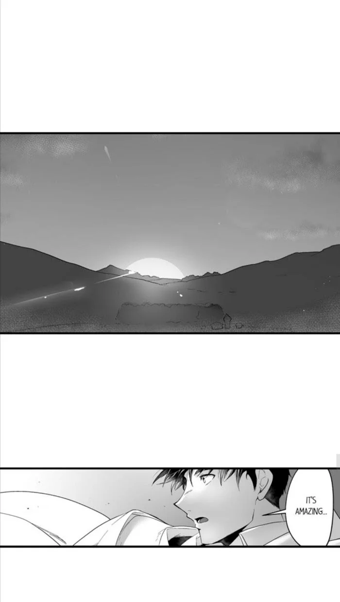 The Titan’s Bride - Chapter 32 Page 14