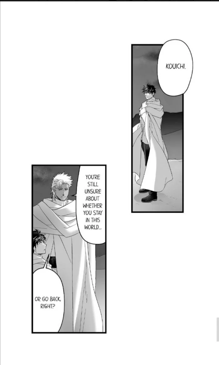 The Titan’s Bride - Chapter 32 Page 15