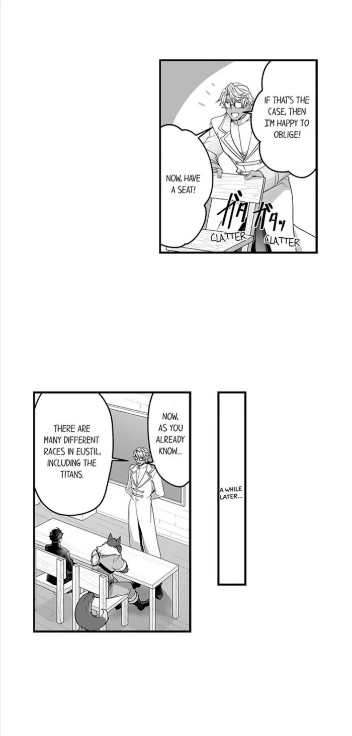 The Titan’s Bride - Chapter 33 Page 6