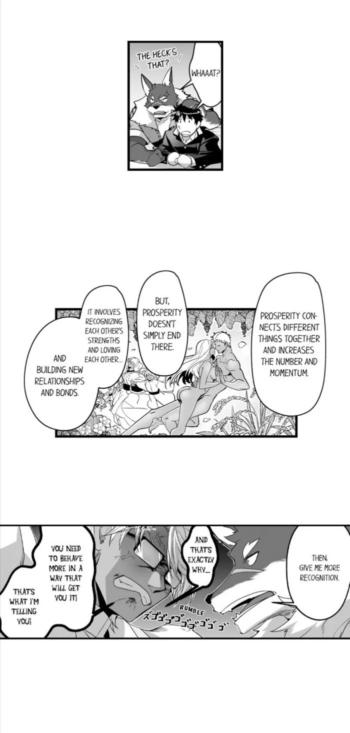 The Titan’s Bride - Chapter 33 Page 15