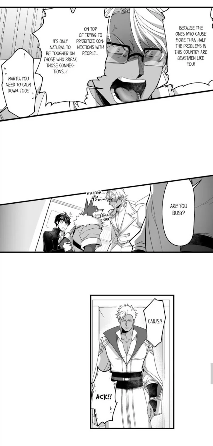 The Titan’s Bride - Chapter 33 Page 20