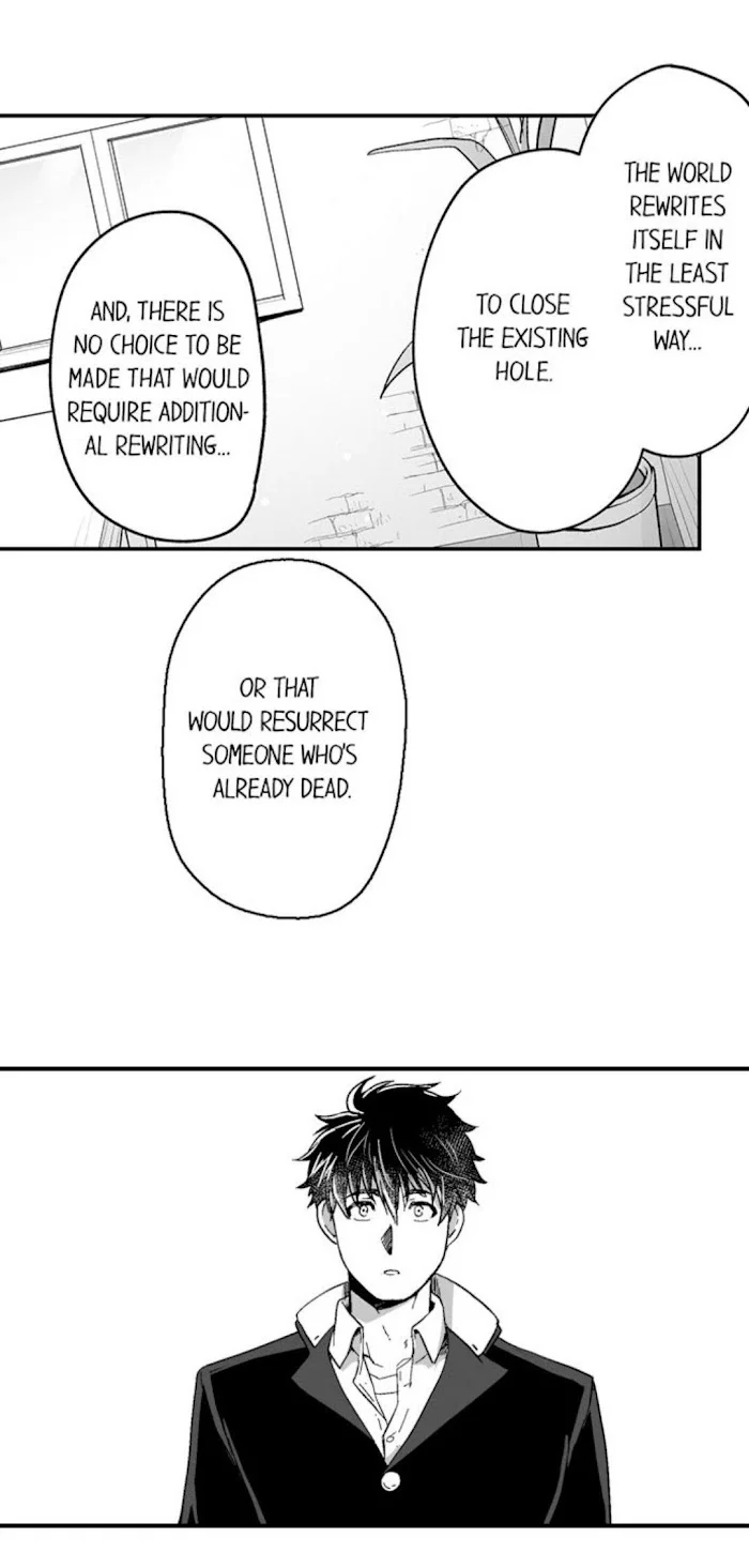 The Titan’s Bride - Chapter 35 Page 4