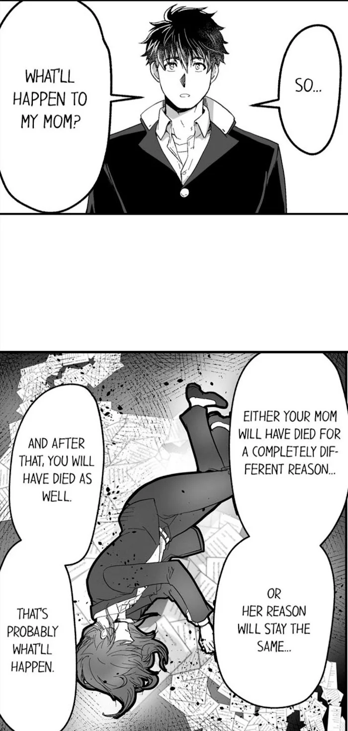 The Titan’s Bride - Chapter 35 Page 5