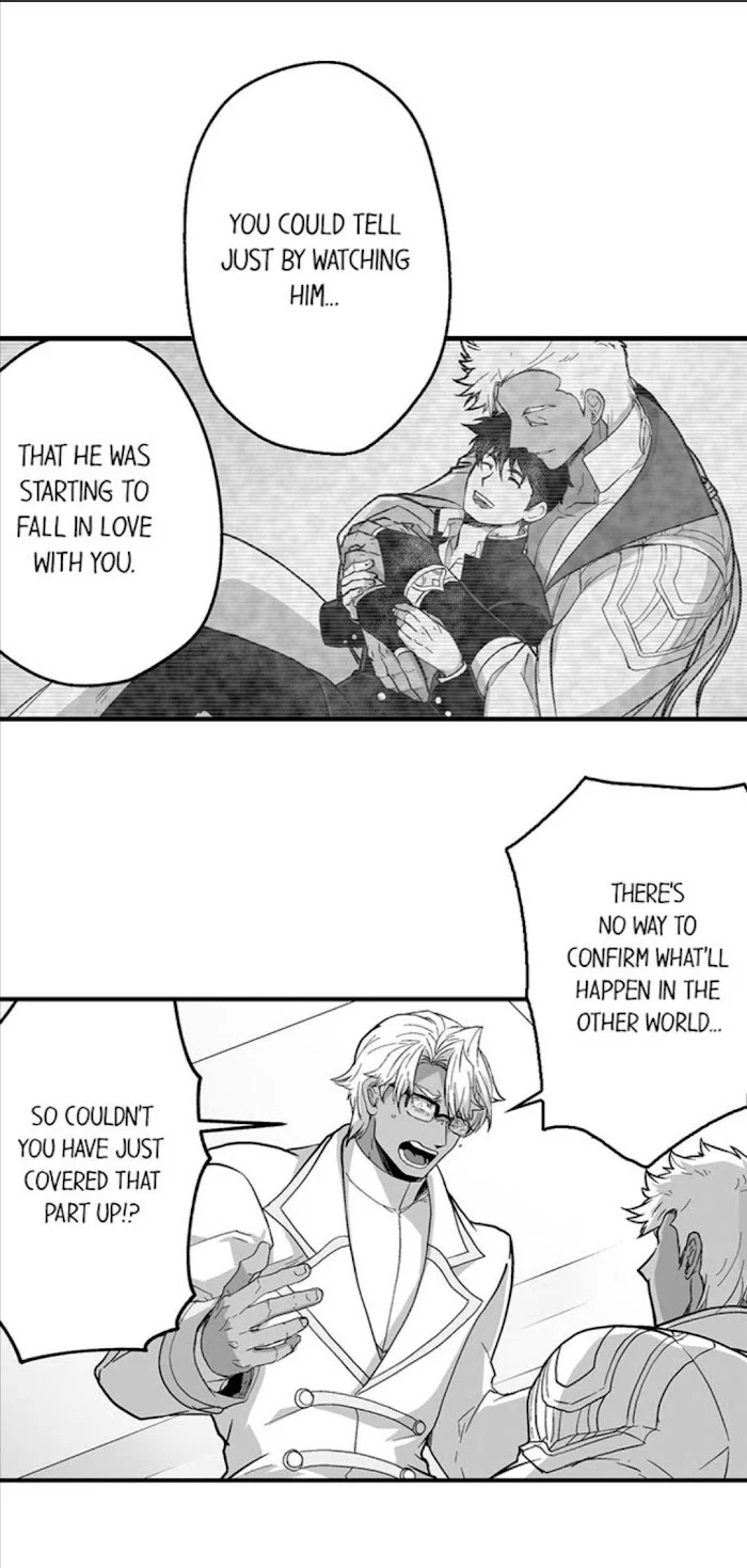 The Titan’s Bride - Chapter 35 Page 16