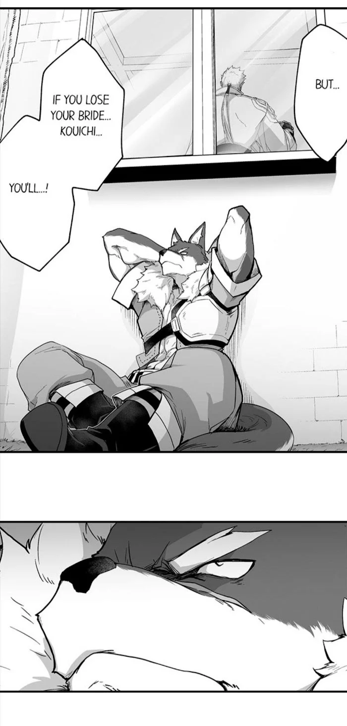 The Titan’s Bride - Chapter 35 Page 19