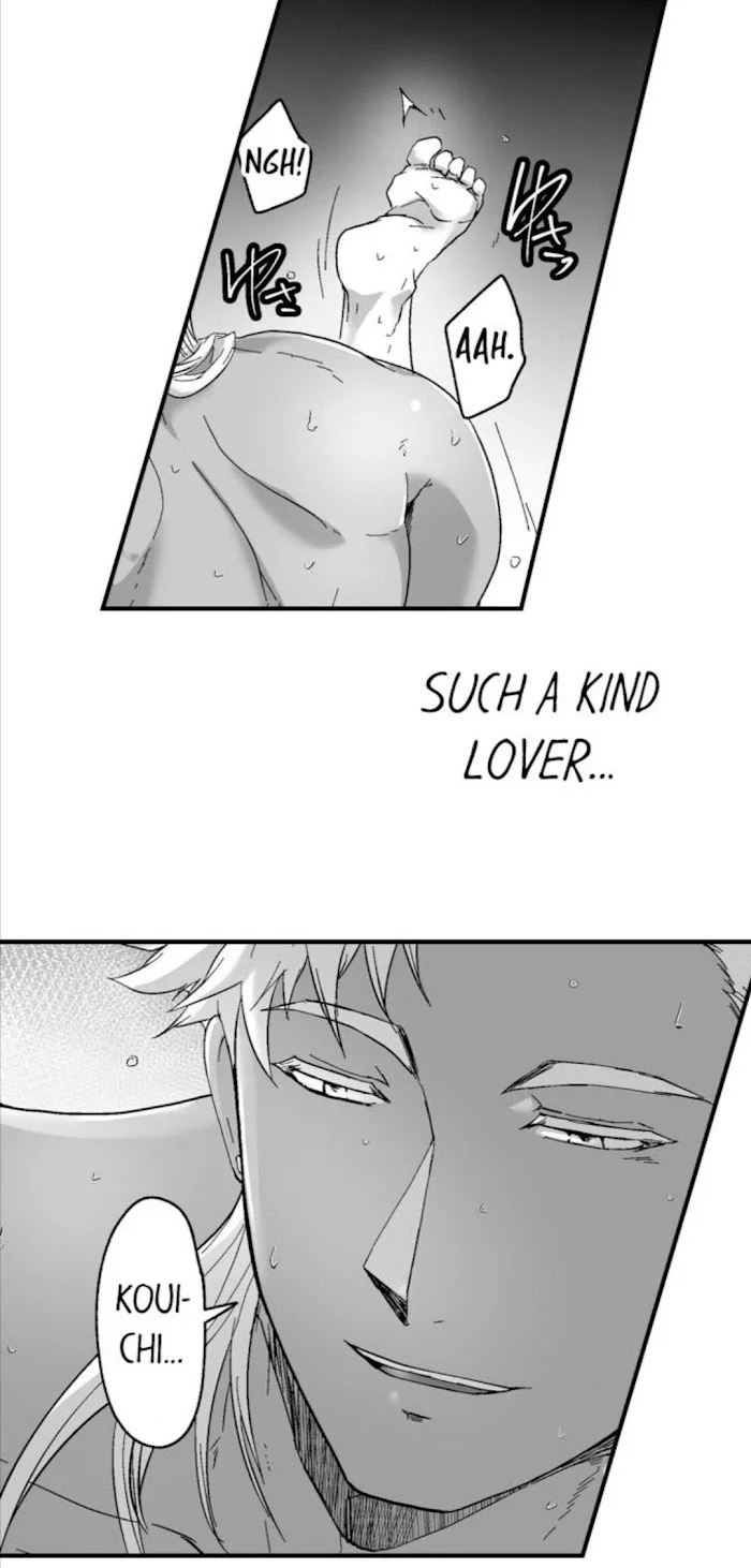 The Titan’s Bride - Chapter 36 Page 19