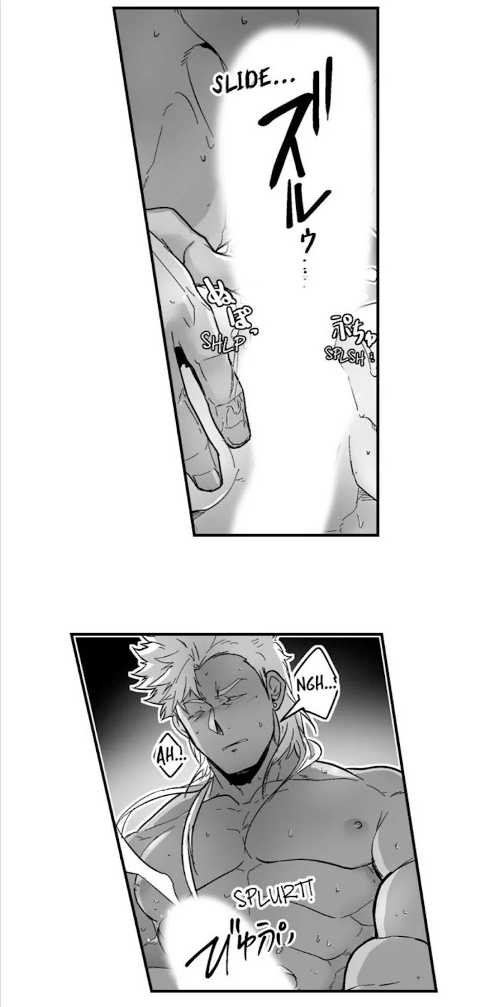 The Titan’s Bride - Chapter 36 Page 22