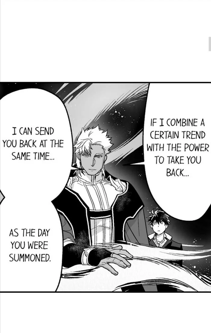 The Titan’s Bride - Chapter 37 Page 7