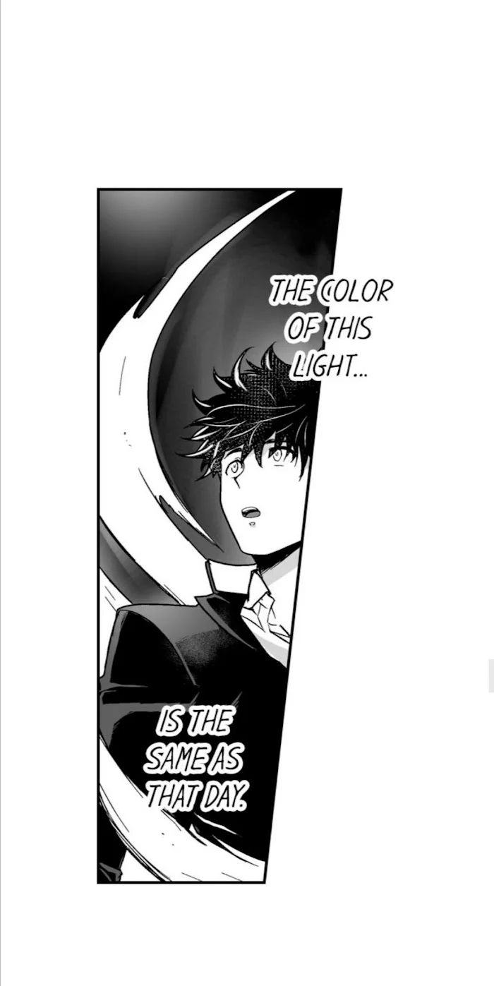 The Titan’s Bride - Chapter 37 Page 23