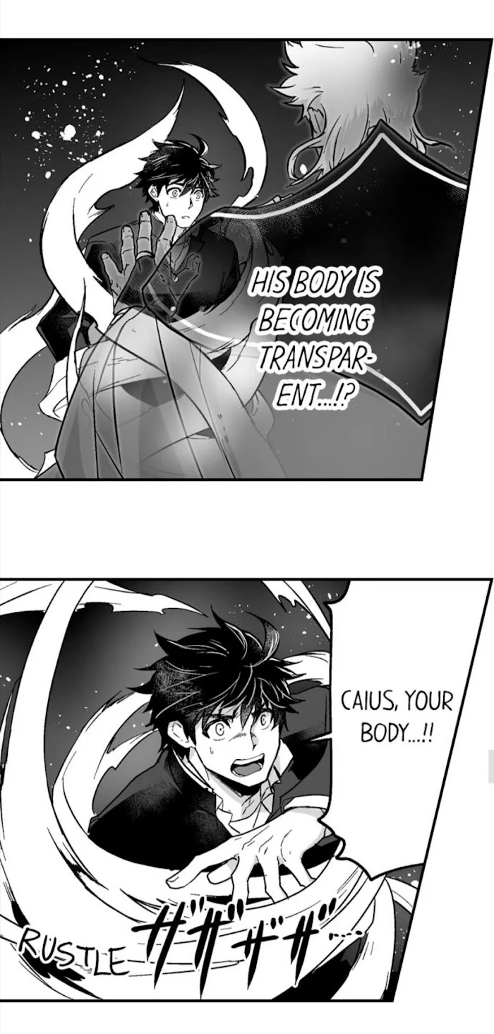 The Titan’s Bride - Chapter 37 Page 26