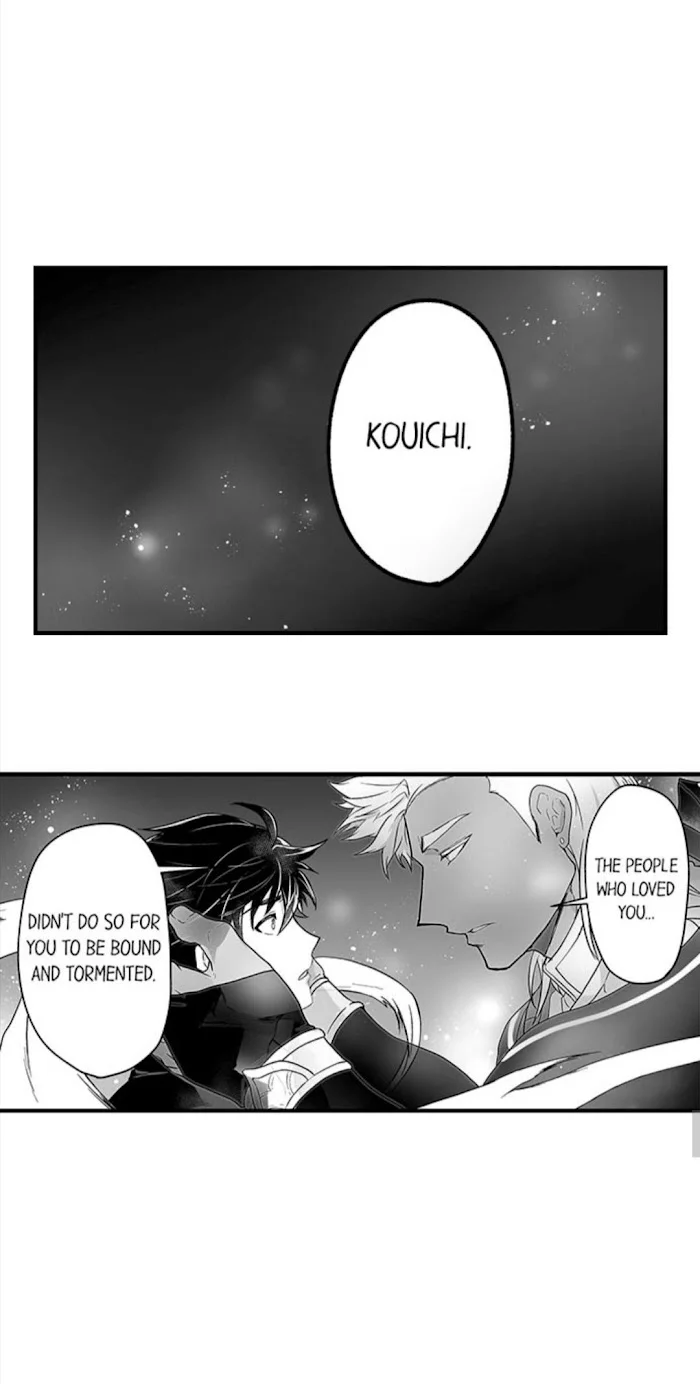 The Titan’s Bride - Chapter 37 Page 27