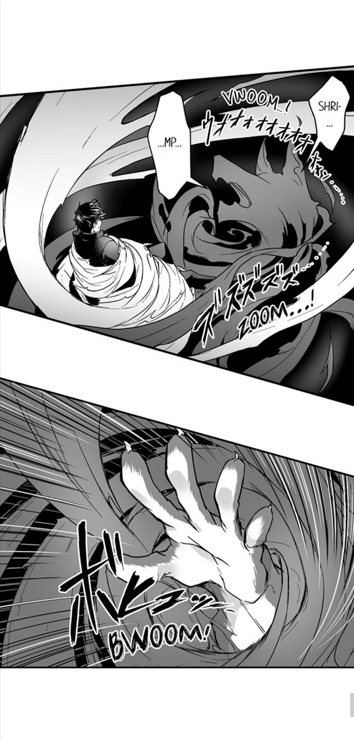 The Titan’s Bride - Chapter 37 Page 33