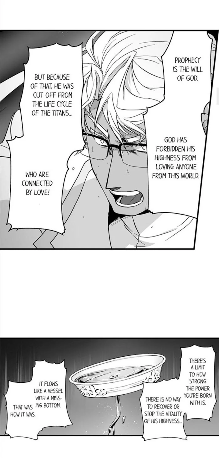The Titan’s Bride - Chapter 38 Page 7