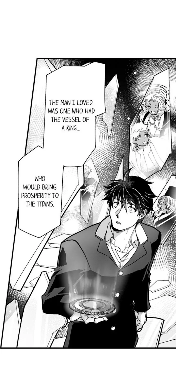 The Titan’s Bride - Chapter 39 Page 9