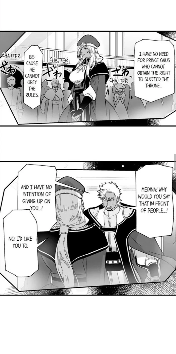 The Titan’s Bride - Chapter 39 Page 10