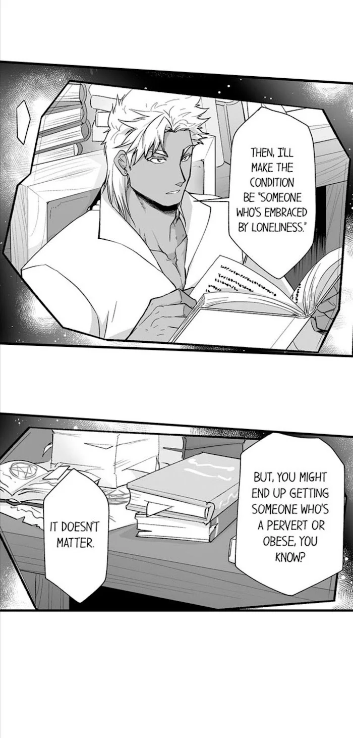 The Titan’s Bride - Chapter 39 Page 14
