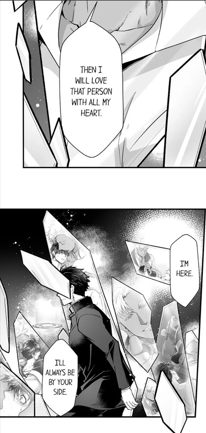 The Titan’s Bride - Chapter 39 Page 16