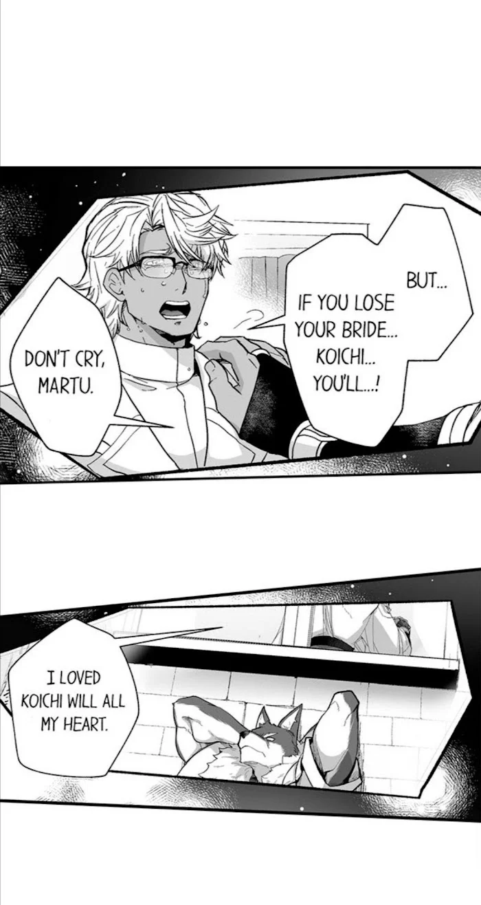The Titan’s Bride - Chapter 39 Page 18