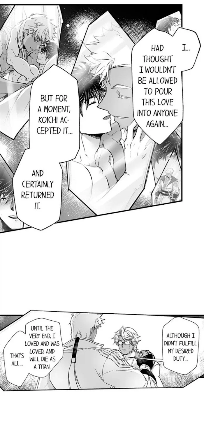 The Titan’s Bride - Chapter 39 Page 19