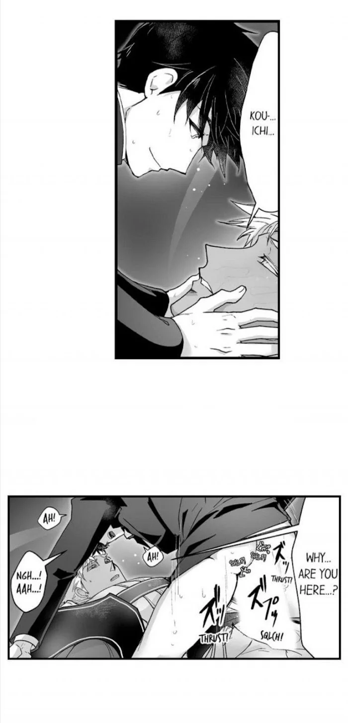 The Titan’s Bride - Chapter 40 Page 7
