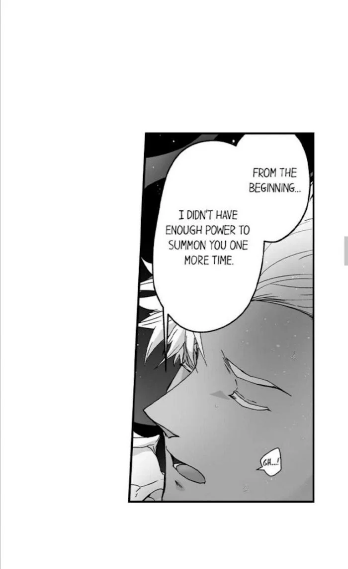 The Titan’s Bride - Chapter 40 Page 13