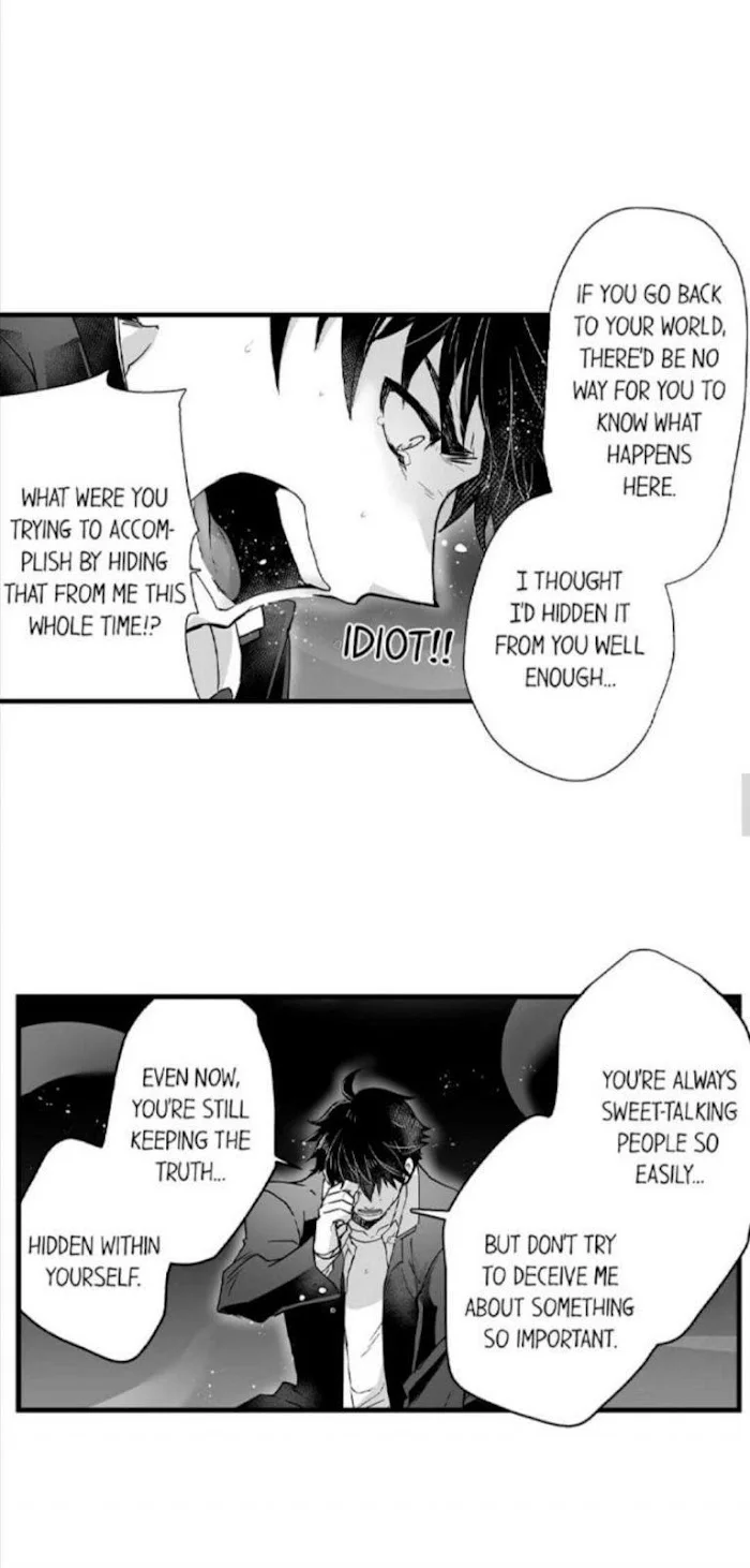 The Titan’s Bride - Chapter 40 Page 16
