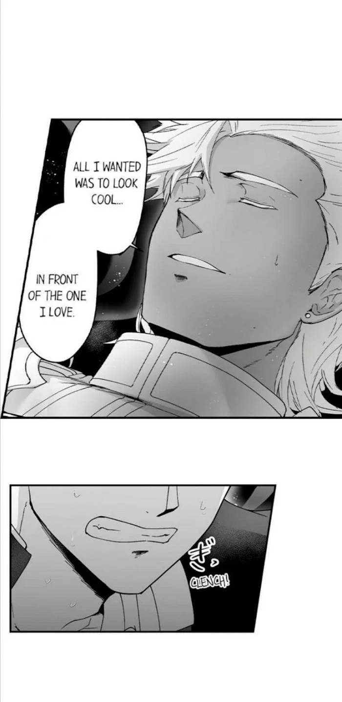The Titan’s Bride - Chapter 40 Page 17