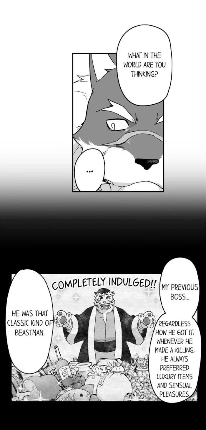 The Titan’s Bride - Chapter 41 Page 5