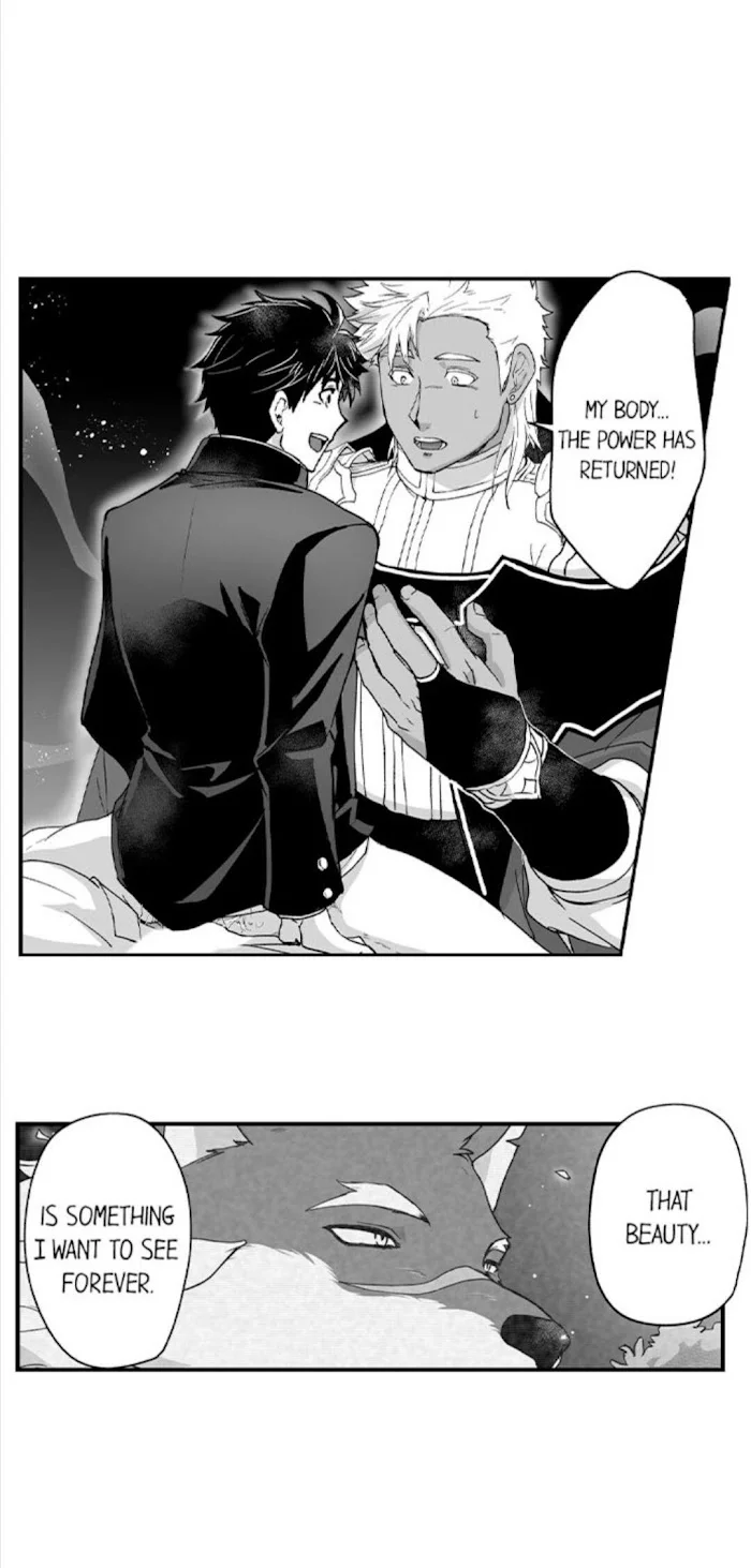 The Titan’s Bride - Chapter 41 Page 12