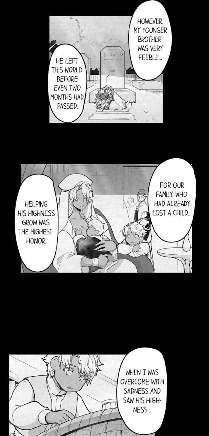 The Titan’s Bride - Chapter 41 Page 16