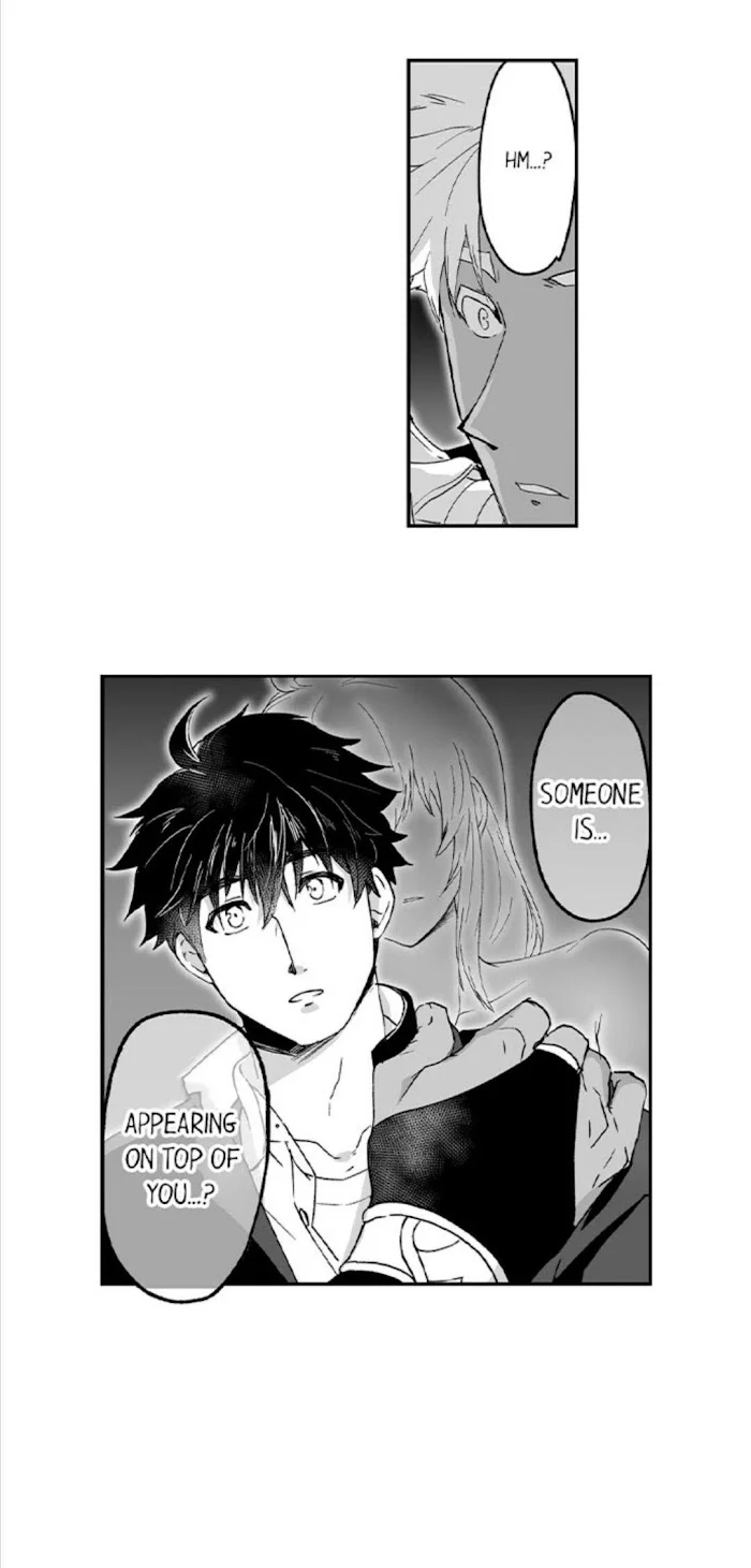 The Titan’s Bride - Chapter 41 Page 19