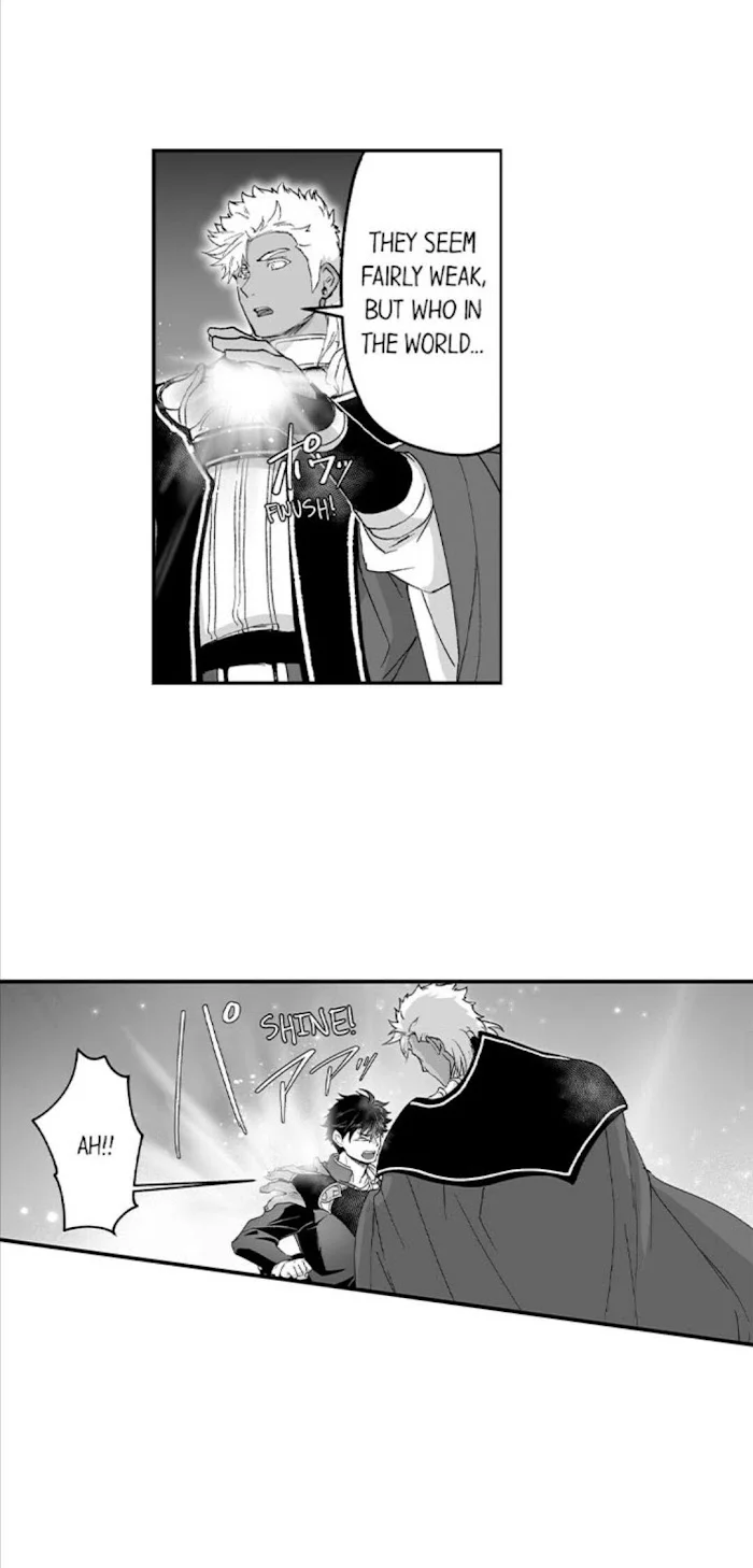 The Titan’s Bride - Chapter 41 Page 20
