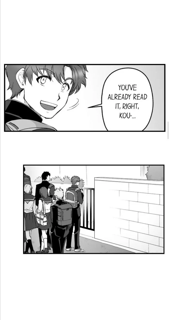 The Titan’s Bride - Chapter 42 Page 9