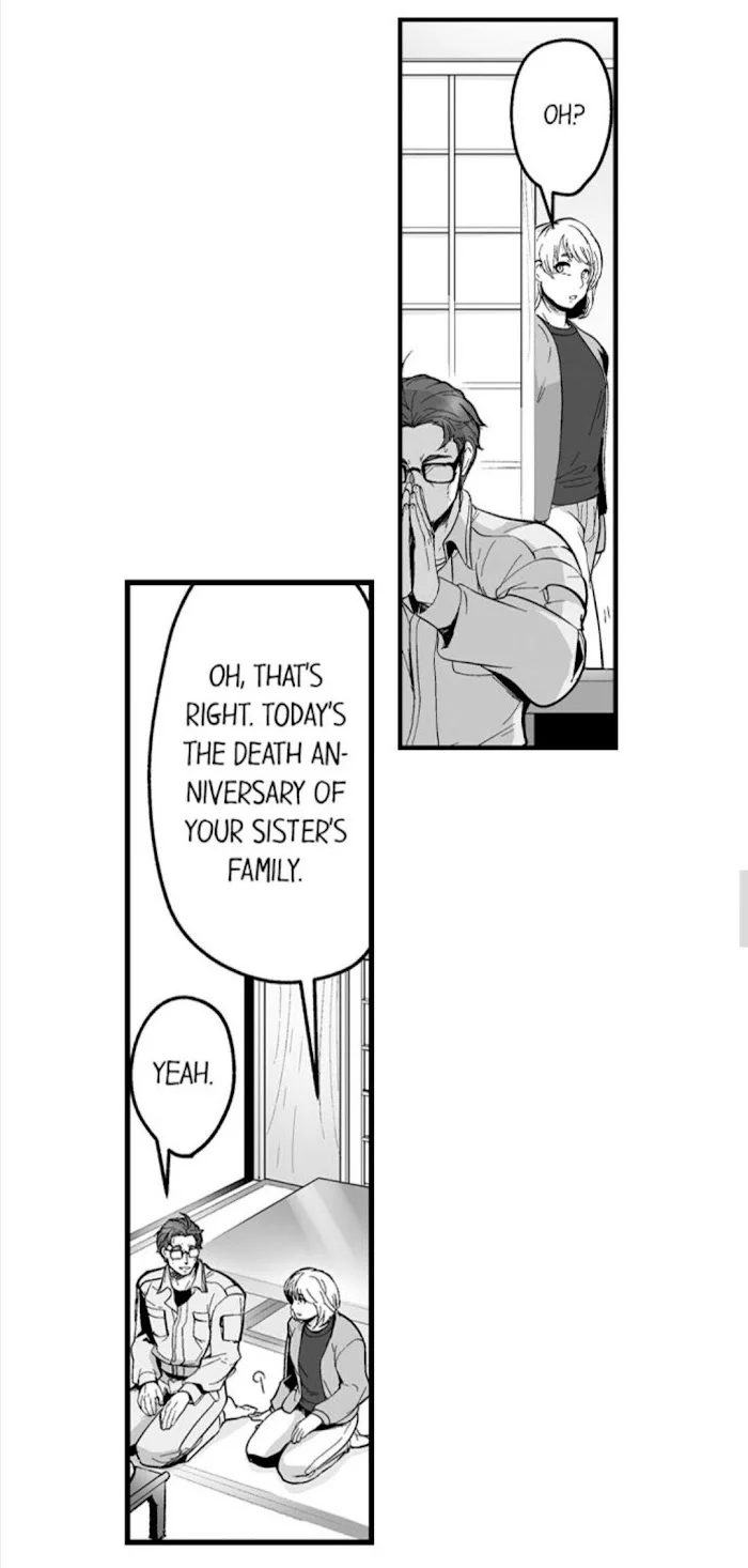 The Titan’s Bride - Chapter 42 Page 13