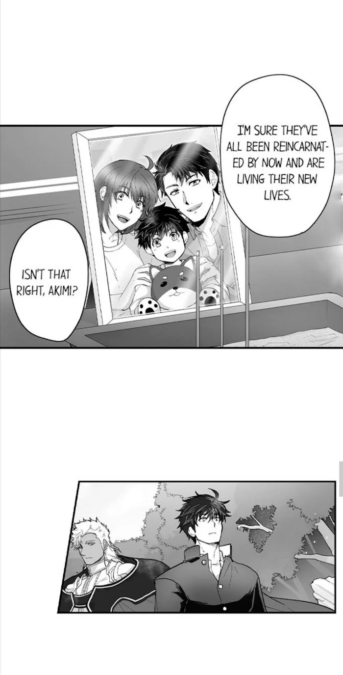 The Titan’s Bride - Chapter 42 Page 15