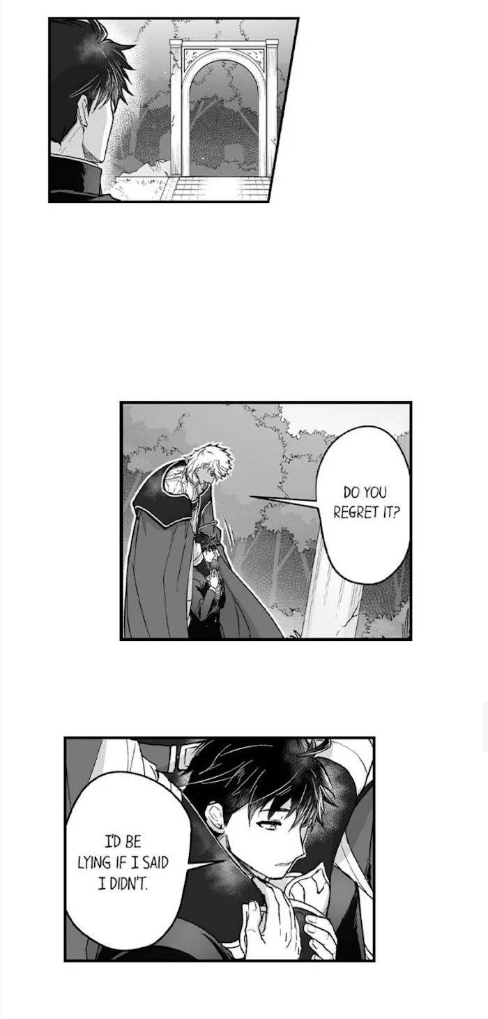 The Titan’s Bride - Chapter 42 Page 16