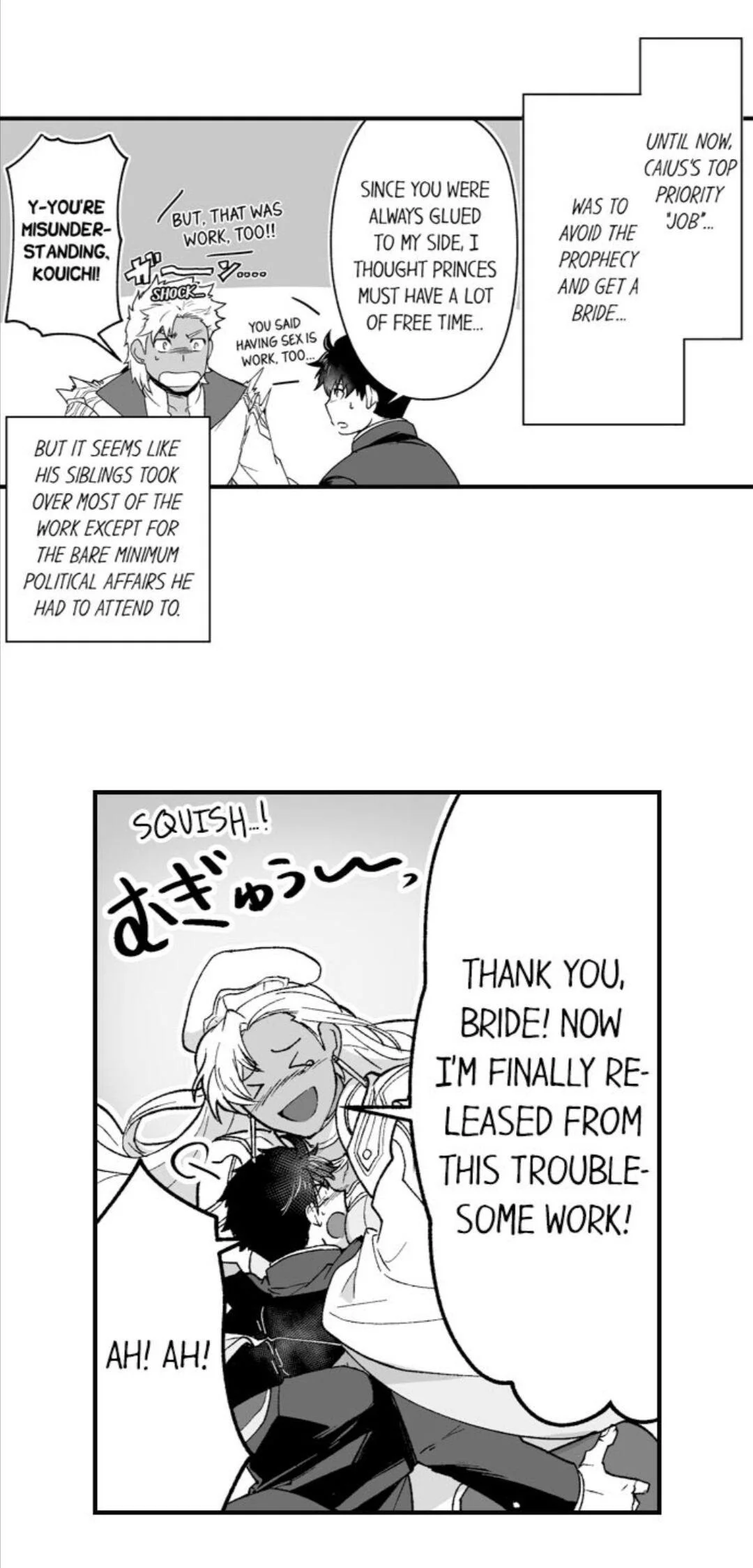 The Titan’s Bride - Chapter 43 Page 7