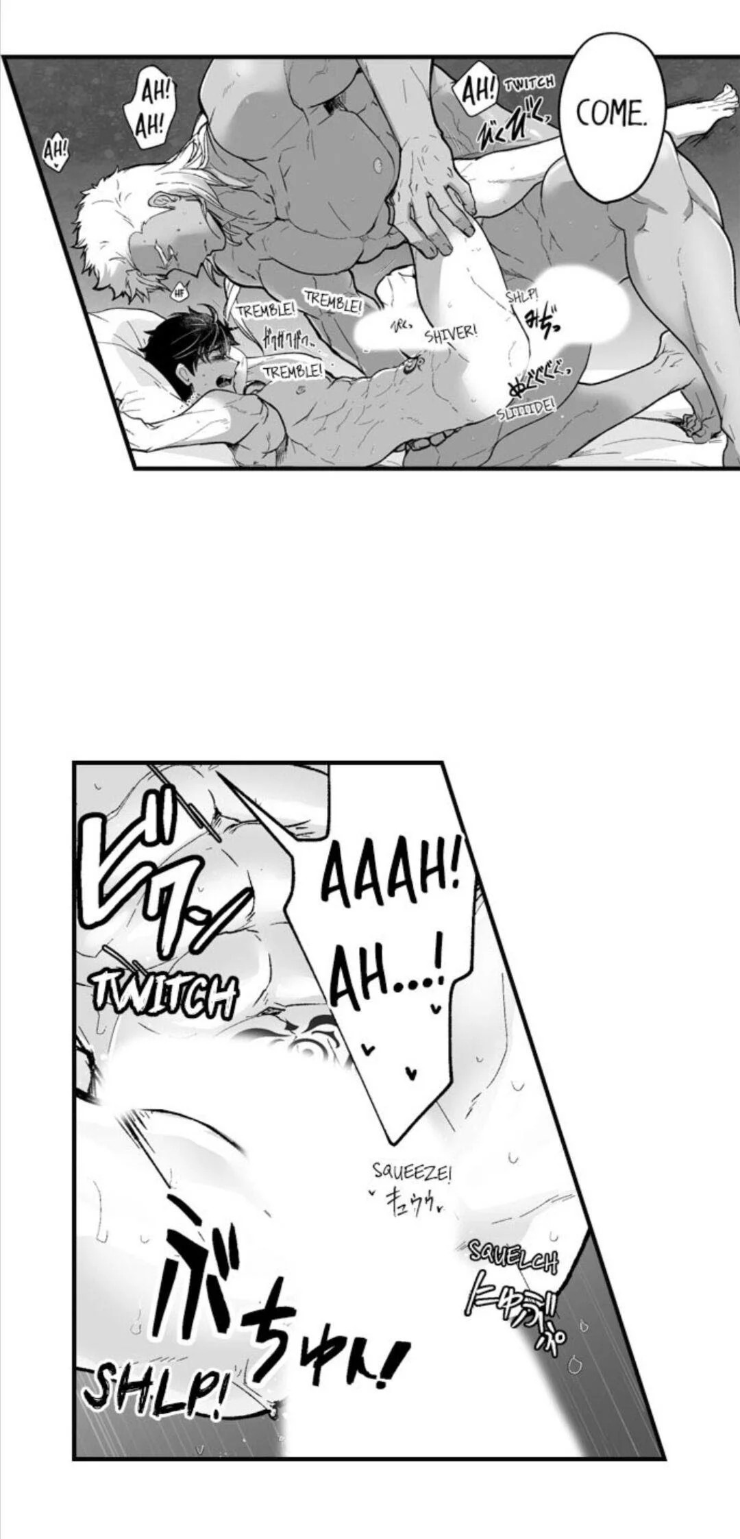 The Titan’s Bride - Chapter 43 Page 39