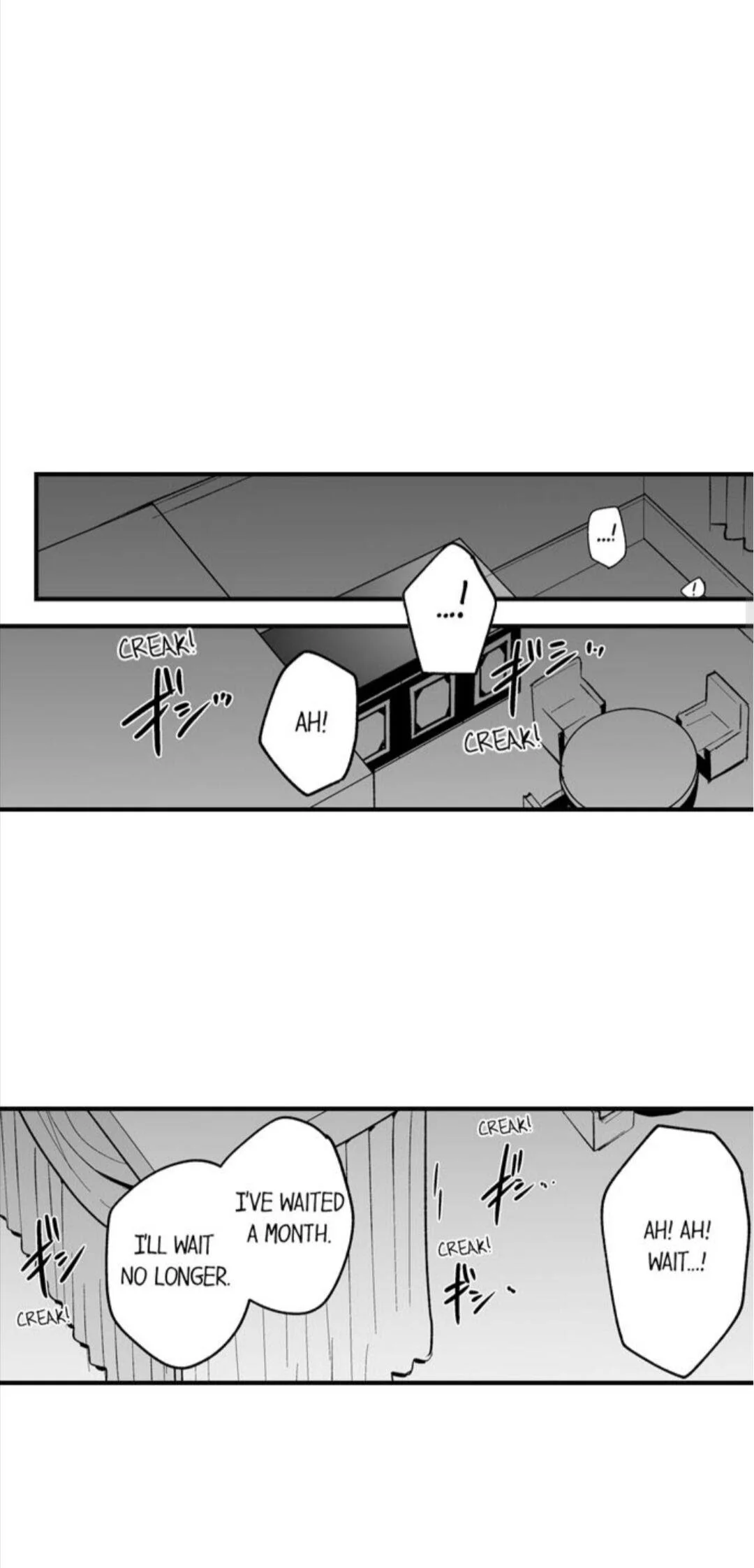 The Titan’s Bride - Chapter 44 Page 14