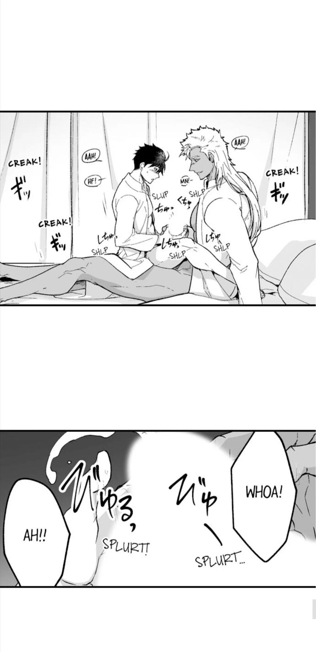 The Titan’s Bride - Chapter 44 Page 35