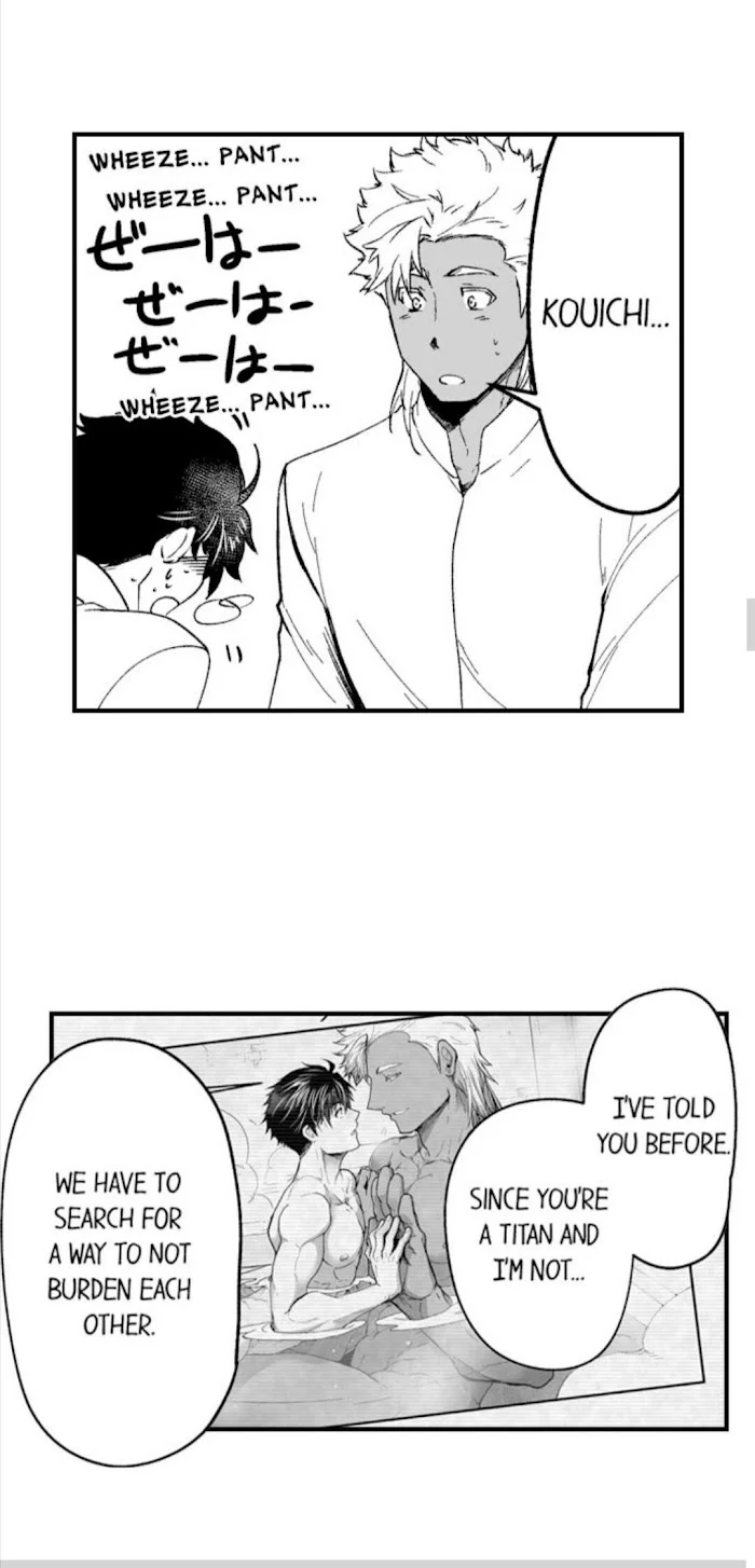 The Titan’s Bride - Chapter 45 Page 14