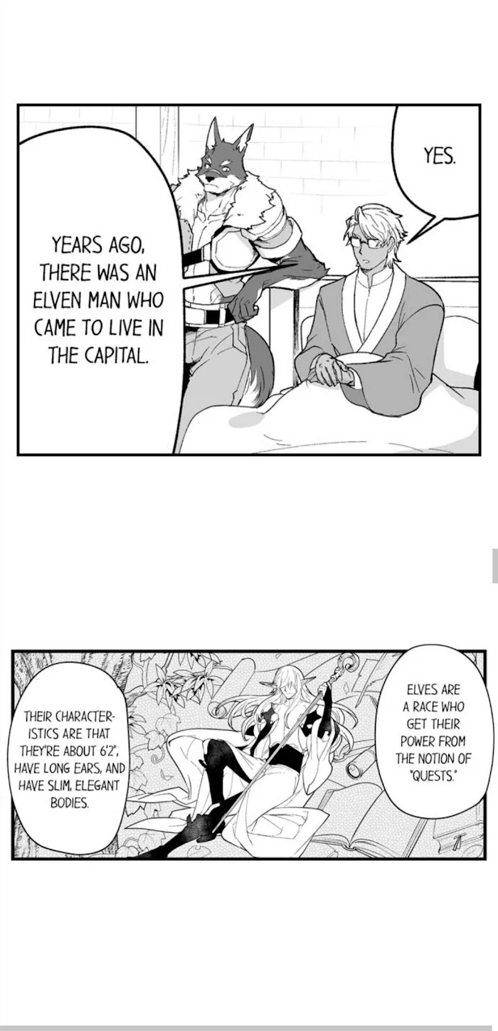The Titan’s Bride - Chapter 45 Page 18