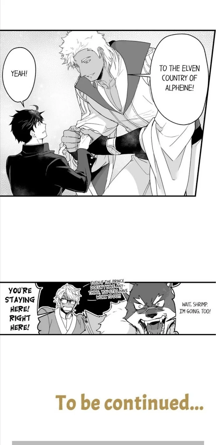 The Titan’s Bride - Chapter 45 Page 30
