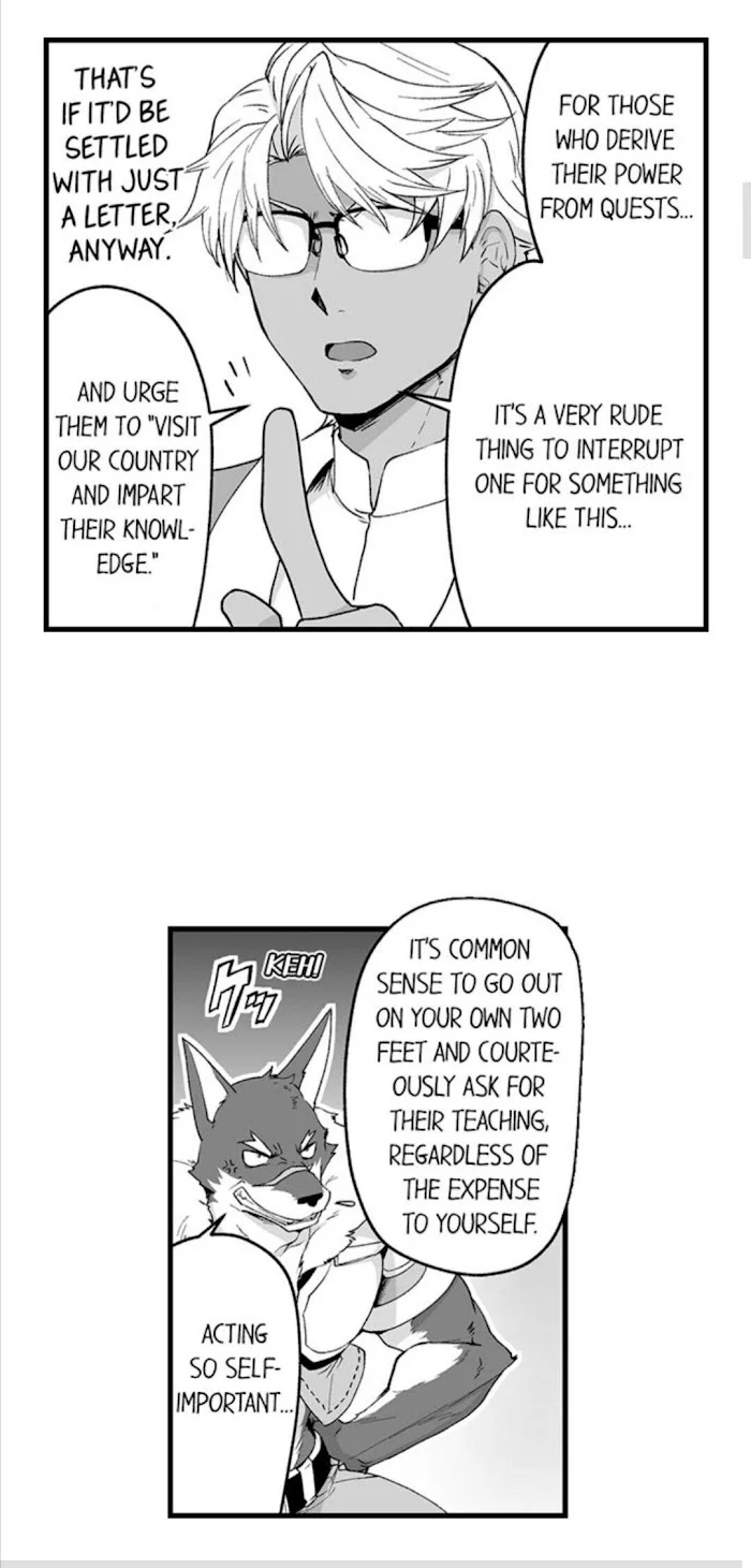The Titan’s Bride - Chapter 46 Page 3