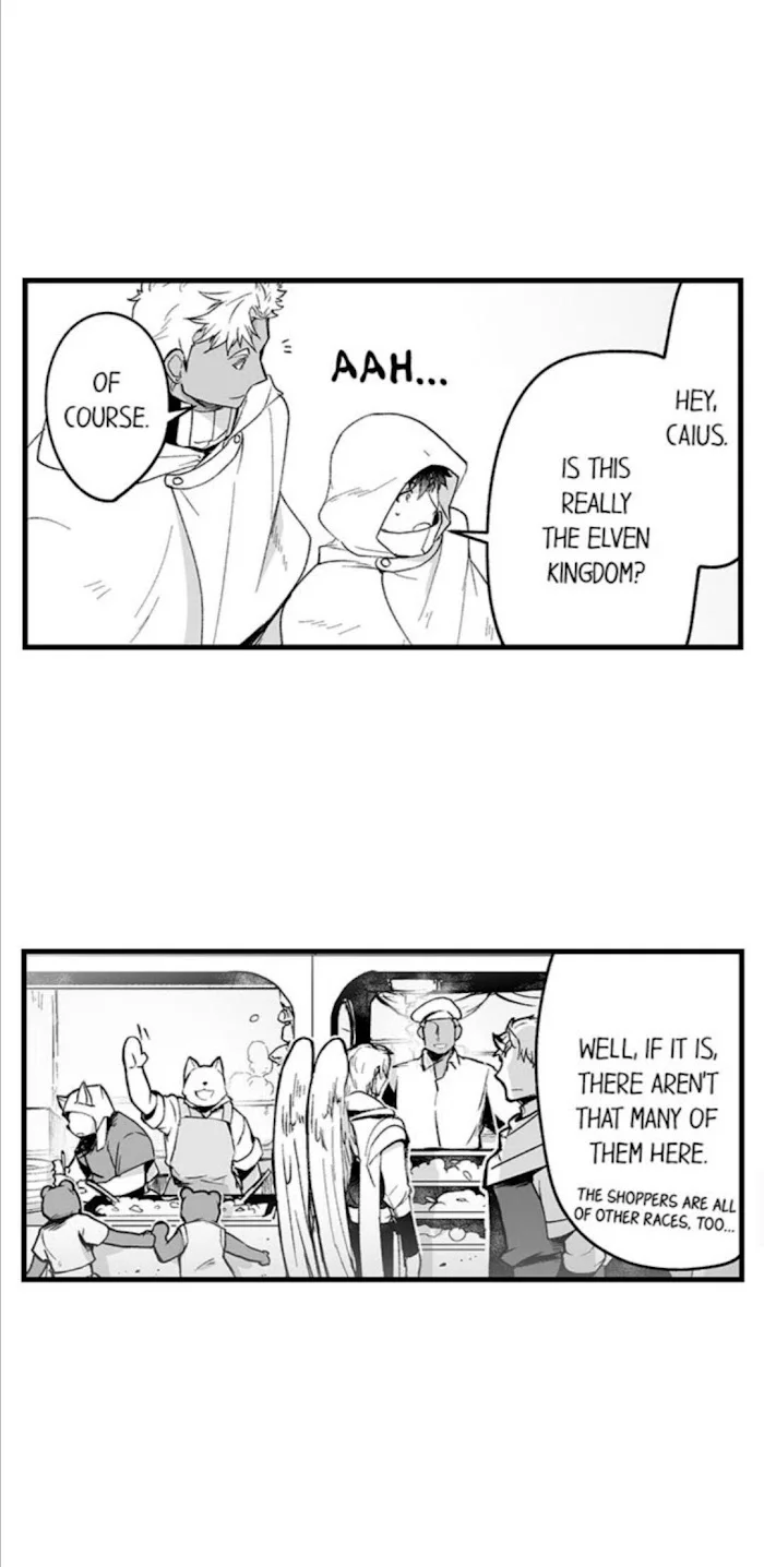 The Titan’s Bride - Chapter 46 Page 15